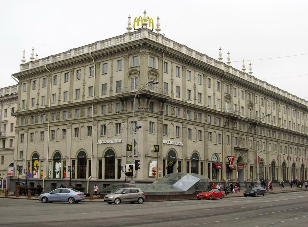 مينسك Rising Sun Apartment المظهر الخارجي الصورة